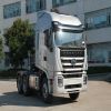 Iveco Hongyan C6 Plus