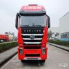 Iveco Hongyan C6 Plus