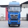 Iveco Hongyan C6 Plus