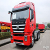 Đầu kéo Hongyan IVECO 