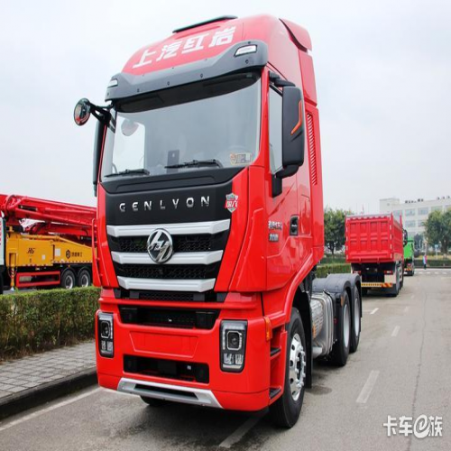 Xe đầu kéo Hongyan Iveco 