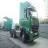Đầu kéo A7 375 420